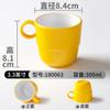 Vajilla de melamina imitación porcelana Taza comercial restaurante restaurante especial taza de té pequeña taza para agua