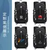 Mochila personalizada ligera y transpirable para exteriores, mochila de senderismo y camping moderna y a la moda, bolsa de gran capacidad para deportes y montañismo