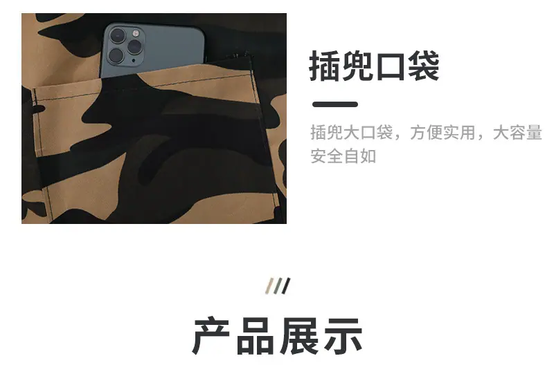详情11.jpg