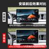 Adecuado para 25 Geely Star Wish Starship 7 Galaxy E5 L6 Pantalla de Instrumento de Navegación de Control Central Funda Protectora de Marco de Silicona