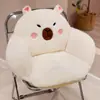 Cojín de Asiento Perezoso Capibara Capibara Esterilla de Tatami Sofá Pequeño para Niños Esterilla de Piso Área de Lectura Silla de Aula