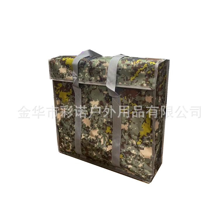 微信图片_20221206105437