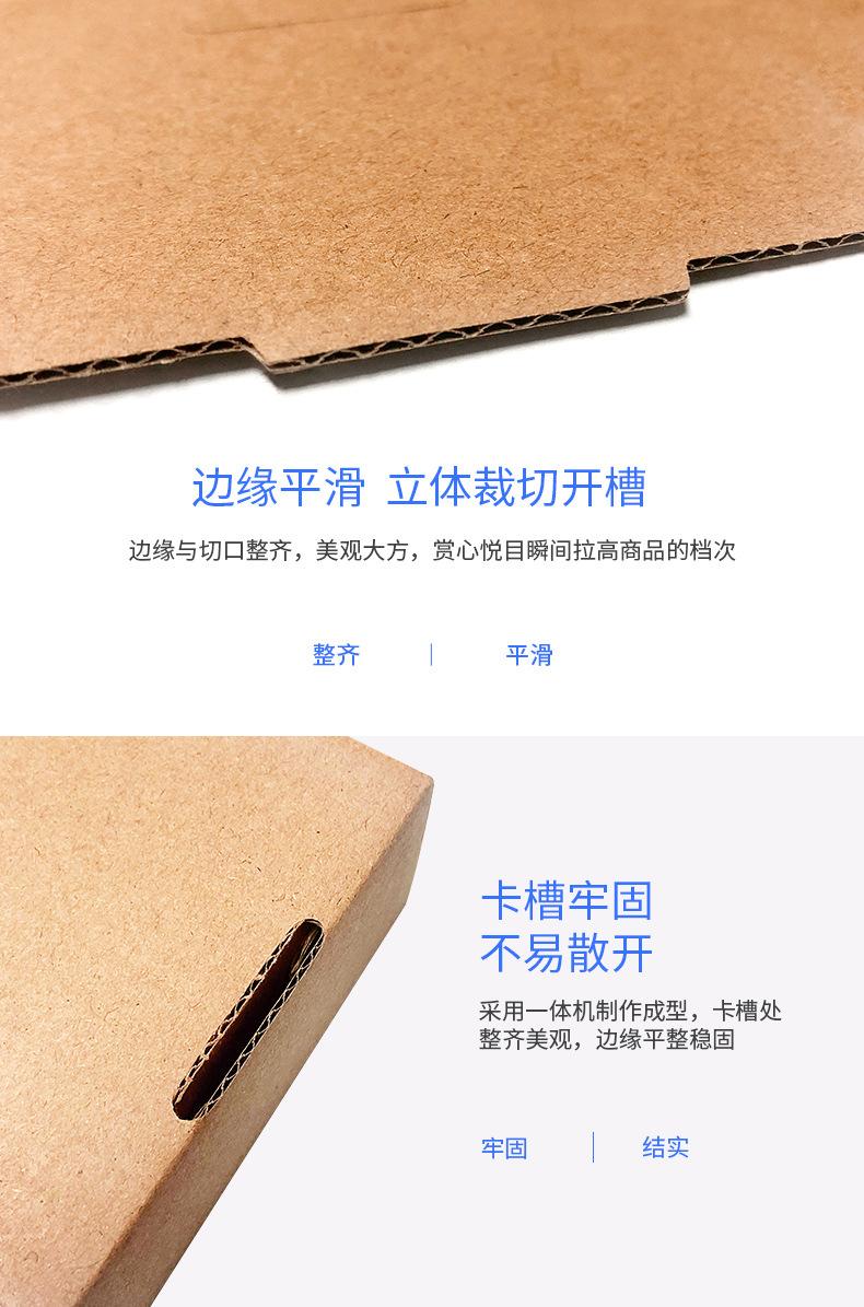 详情_08.jpg