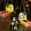 Linternas de Bambú de Dibujos Animados Portátiles para Niños del Festival de Mediados de Otoño 2026 Nuevo Estilo Tradicional Chino Kit de Materiales DIY