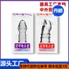 Armadura Dragon Ball cabeza de tortuga set hombres partículas silicona anillo retraso sexy sexo en pareja coqueteo sexual suministros para adultos