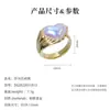 Anillo Retro Francés de Imitación de Perlas Mapebe para Mujer, Lujo Ligero, Moda Exquisita, Personalidad para el Trabajo, Joyería de Mano con Diseño de Nicho