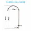 Grifo Purificador de Agua Tubería de Salida de Agua de 2 Puntos Acero Inoxidable 304 Tubo Flexible Giratorio Universal Manguera Máquina de Bebida Directa Accesorios para Grifo de Cuello de Cisne