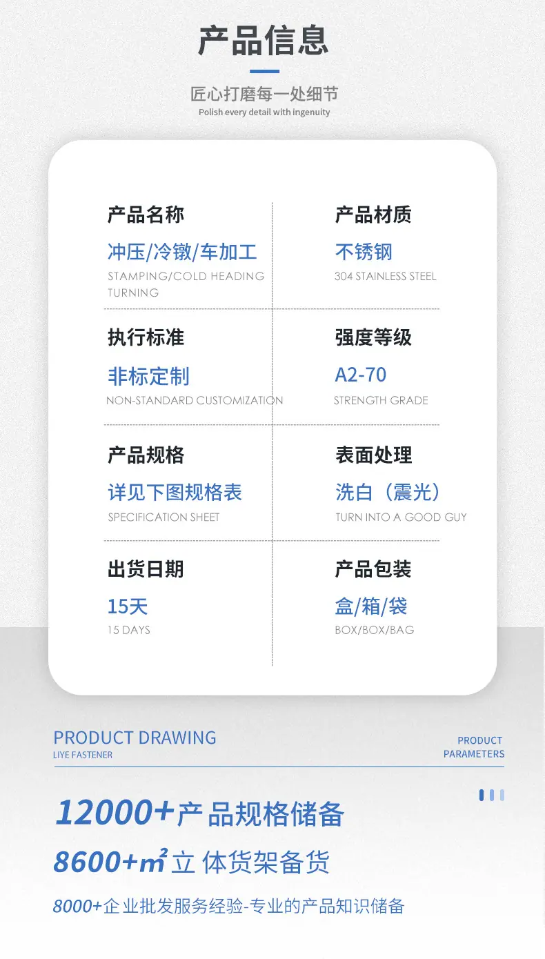 详情页3 拷贝