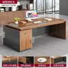 Escritorio de oficina, escritorio de jefe, escritorio individual, juego simple de escritorio y silla de oficina, estación de trabajo para empleados, escritorio de escritura, escritorio de computadora ejecutivo