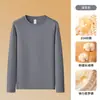Camiseta Solona de Manga Larga con Cuello Redondo Cepillada por Ambos Lados 310g para Hombre, Nueva Colección Otoño e Invierno, Algodón de Fibra Larga, Camiseta Básica Elegante para Hombre