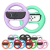 Adecuado para Volante de 2 Controles para Nintendo Switch, Soporte de Agarre de Volante Mario Kart para Switch, 2 Piezas