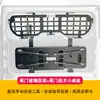 Rack de armazenamento multifuncional para porta-malas do Chery ICAR03, Rack de expansão dobrável de liga de alumínio de camada dupla para porta-malas modificado do ICAR03