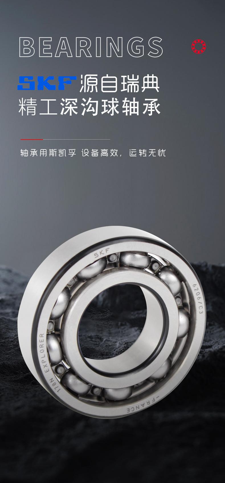 详情_02.jpg