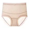 Pantalones de maternidad de tiro alto con soporte para el vientre, frescos y transpirables, ligeros, de secado rápido, alta elasticidad, no apretantes, bragas tipo triángulo para mujer 9898