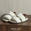 Sapatos Slip-On Macios de Lã Estilo Coreano Yeye com Duas Tiras, Novidade de Início de Outono Casuais Versáteis Sandálias Retro Birkenstock com Solado Macio