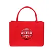 Venda de Fábrica: Sacolas de Feltro para Presente de Casamento com Tamanhos, Texto e Impressão de Logo Personalizáveis, Adequadas para Madrinhas e Lembrancinhas de Casamento