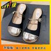 Sandalias de Punta Cerrada con Tacón Plano Estilo Tweed para Mujer Verano 2025 Calzado Exterior Sandalias de Moda con Faldas Zapatillas de Media Caña para Mujer