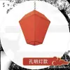 Linternas Vintage, Luces de Techo Chinas Kongming Estilo Antiguo, Linternas Clásicas de Palacio para Restaurantes, Restaurantes de Hot Pot, Hoteles y Atracciones Turísticas