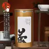 Mini Lata de Té Verde/Té Negro Portátil Pequeña Lata de Té de Hierro Lata de Metal Lata para Empaque de Té de Flores