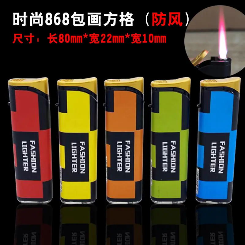 868方格-1