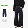 Jeans de mezclilla lavada minimalistas estilo japonés para hombre, suaves, cómodos, de corte holgado, pantalones casuales para el día a día, pantalones básicos versátiles