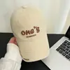 Gorra de Béisbol para Cabeza Grande Estilo Coreano para Mujer, Combinación Perfecta, Sombrero Protector Solar, Gorra Simple Bordada de Ala Ancha Cara de Pato Uvula para Hombre