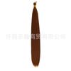 Peluca de cabello lacio africano, cabello liso a granel, de fibra química y seda de alta temperatura, cabello de ganchillo, cabello lacio