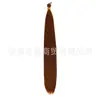 Peluca Pelo Dijo Peluca Africana Cabello Lacio Alta Temperatura Seda Fibra Química Cabello Xuchang Peluca Peluca Comercio Exterior Mujeres