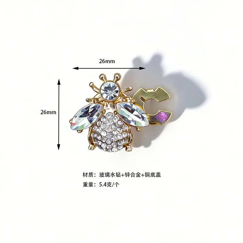 15袖扣大号-满钻昆虫.jpg