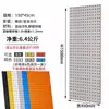 Suporte de Parede para Painel de Ferramentas de Metal Ferramentas Ganchos para Painel de Ferramentas Parede Ferramenta Armazenamento de Parede Prateleiras Painel de Ferramentas Outros