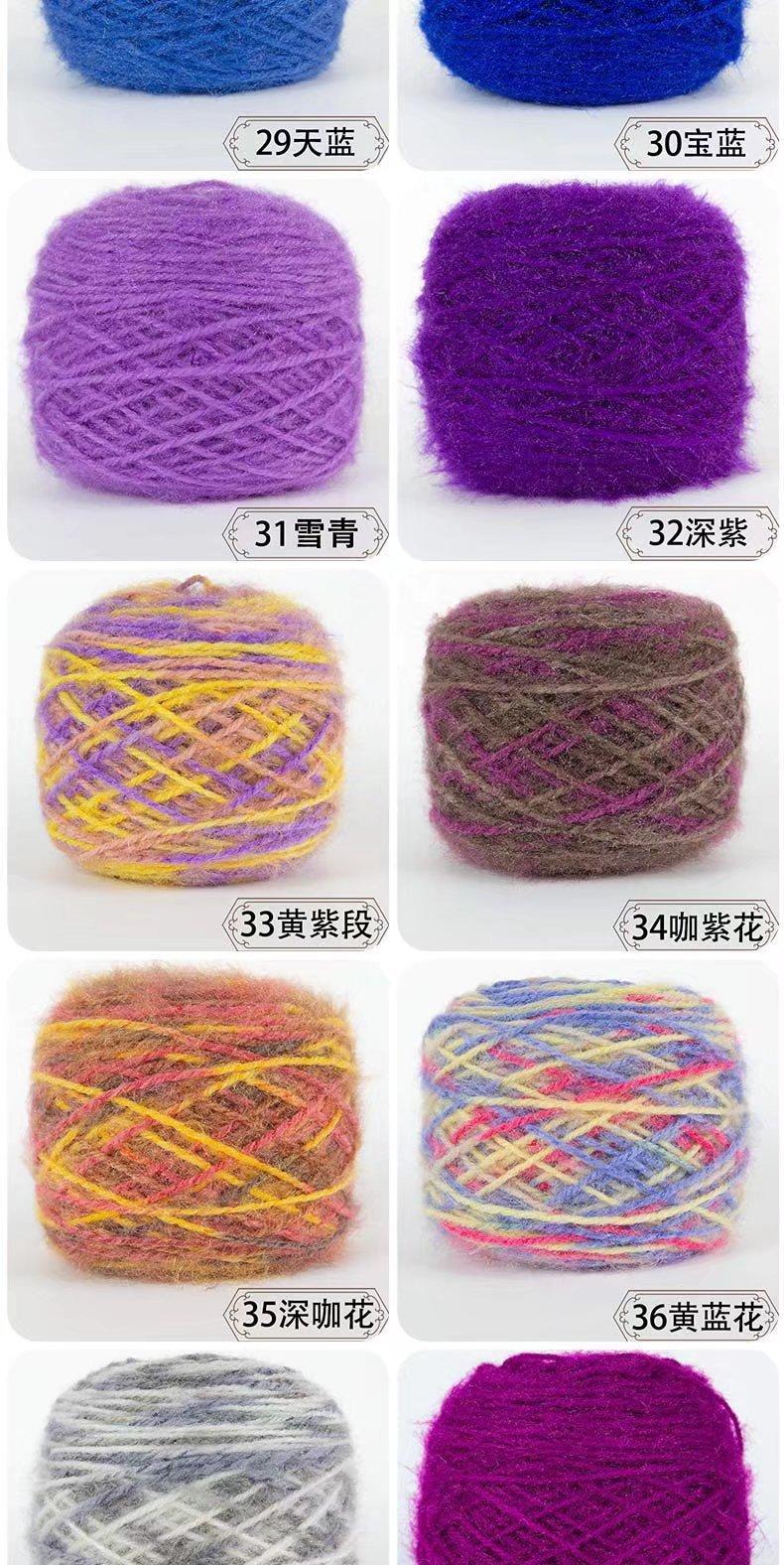 色卡4.jpg