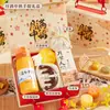 Regalos prácticos para el Festival de Medio Otoño para eventos corporativos, regalos para actividades de team-building de empleados y cajas de regalo para el Festival de Medio Otoño - Nuevos diseños de alta gama 2026