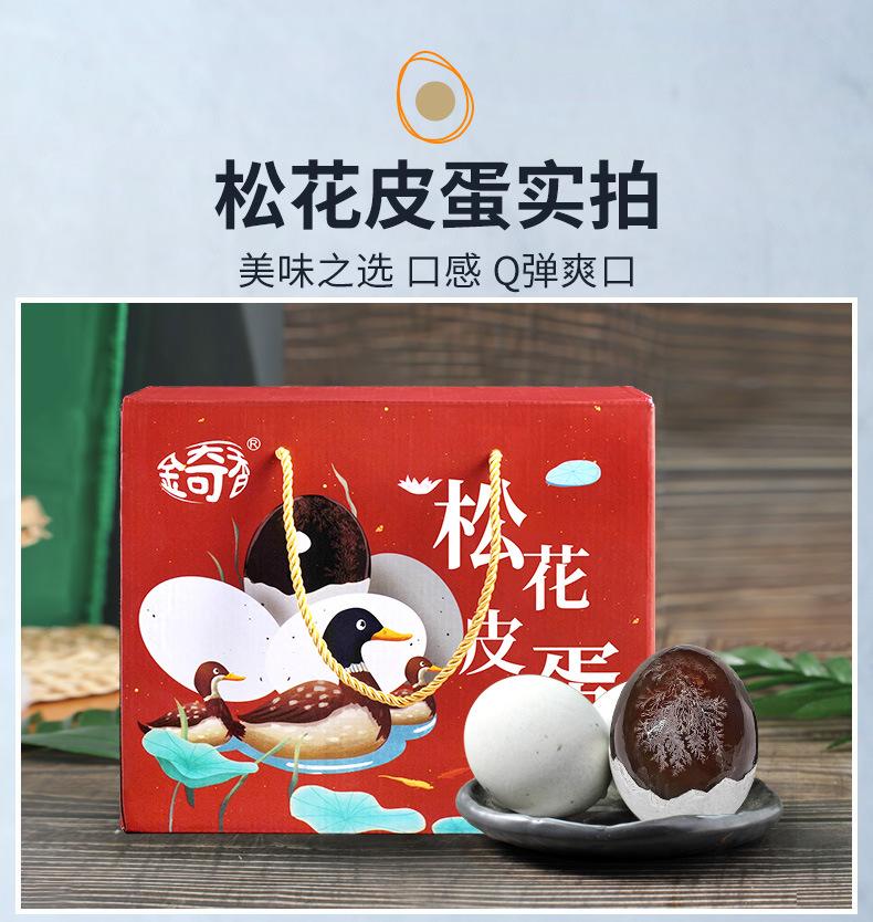 O1CN01UVs8Dw2JWXFO2uh2s_!!1657