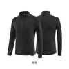 Cortavientos de Manga Larga Chaqueta de Entrenamiento para Correr Cuello Alto Cárdigan Ropa con Protección Solar Ropa para Correr por la Mañana Ropa Deportiva Delgada Personalización