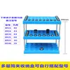 Estante de Almacenamiento para Brocas Fresadoras CNC 187 Agujeros Portabrocas Porta pinzas de sujeción Almacenamiento Estante Multicapa Apilable