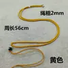 Colgante de jade elástico con patrón simple, colgante de jade dorado, colgante de jade, cuerda para hombres y mujeres, venta al por mayor