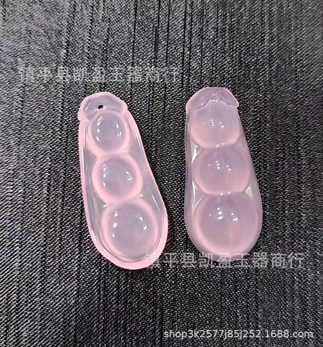 QQ图片20250405204354