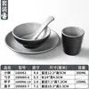 Conjunto de Louça de Melamina Xiangyuan Tigela Pequena Buffet Panela Quente Restaurante Configuração de Mesa Criativa Conjunto de Quatro Peças Conjunto de Tigela e Prato para Sala de Jantar de Restaurante