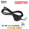 Fabricación de suministros de compresión para refrigeradores pequeños, semiconductor, aire acondicionado pequeño, sistema de enfriamiento por agua, módulo, equipo USB