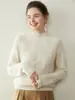 Nuevo Suéter de Cachemir Grueso de Punto Trenzado de Color Sólido con Cuello Semi-Alto para Mujer, Otoño/Invierno 2026, Holgado y Suave Capa Interior