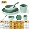 Porcelana Melamínica Comercial Imitação de Porcelana Tigela Pequena Restaurante de Hot Pot Mesa Conjunto de Quatro Peças Tigela de Plástico Mesa de Hotel Conjunto de Louça Colher