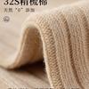 Venta al por mayor de fábrica Calcetines Maillard para mujer primavera y otoño calcetines absorbentes de sudor calcetines deportivos transpirables absorbentes de sudor calcetines de algodón de verano