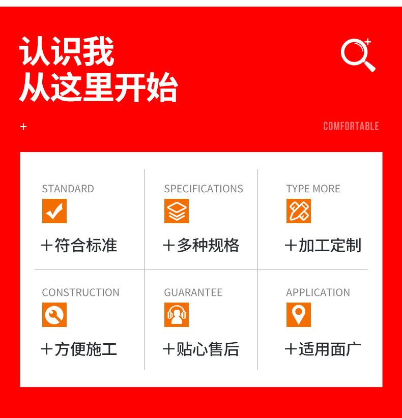 吊挂微喷_03.jpg
