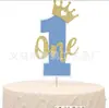 Decoración de fondo para fotos de fiesta de cumpleaños pared de fotos flor de papel banner rosa una corona sombrero de 1 año adorno para pastel