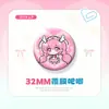 Insígnias, Broches e Insígnias para Itabag de Pretty Cure com Haruka Haruno, Minami Kainaka e Saika