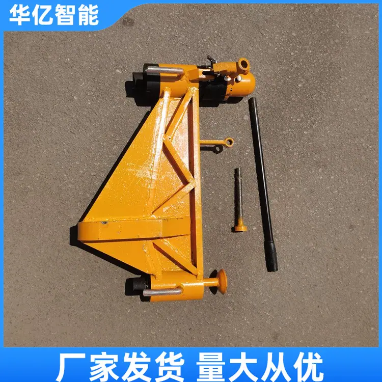 液压弯道器 华亿08