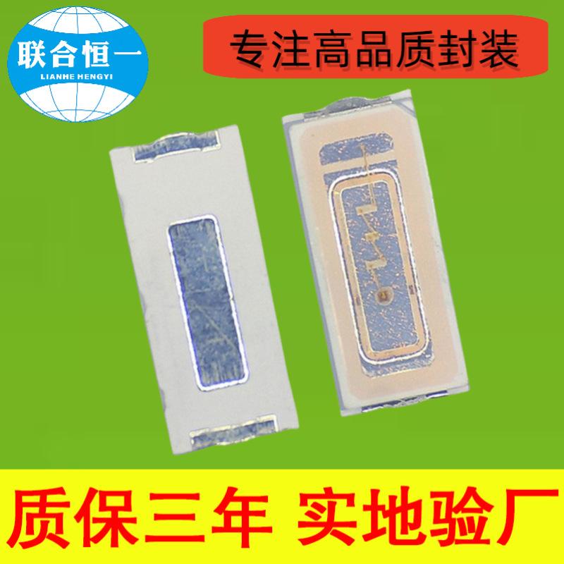 未命名图片 (4)