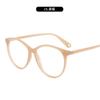 Transmisión en vivo moda Gafas de luz azul marco delgado montura de gafas ligera estudiante cuello blanco estilo Chanel gafas sencillas