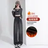 Jeans de Pierna Ancha con Forro de Polar Negro y Gris para Mujer, Nuevo Estilo Otoño e Invierno 2025, Cálidos y No Voluminosos, Pantalones de Cintura Alta Rectos Estrechos