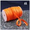 Suministrado directamente por el fabricante: Tiras de Ribete para Qipao, Tiras de Piping para Funda de Edredón, Cintas, Tiras de Ribete para Vestido de Noche Qipao de Banquete, Tela